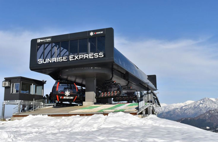 石打丸山スキー場 内容充実格安ツアー