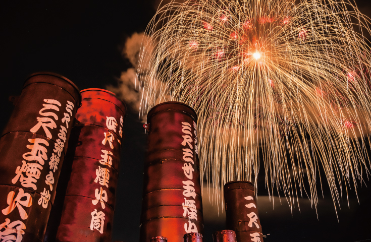 片貝