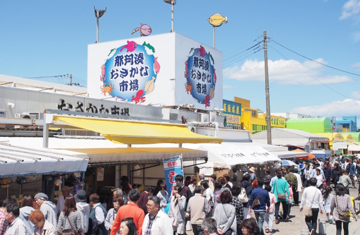 那珂湊おさかな市場